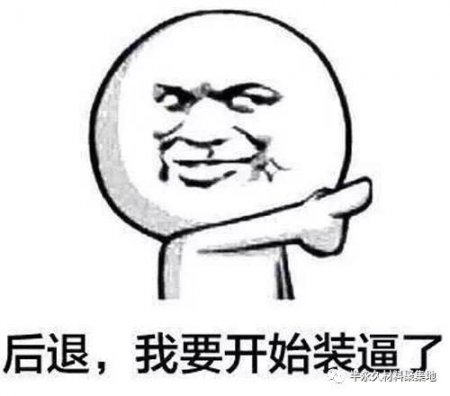 ֹͫ