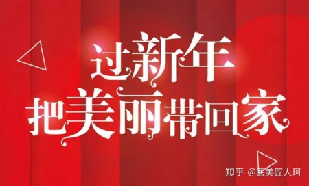 ҽԣӮȦ