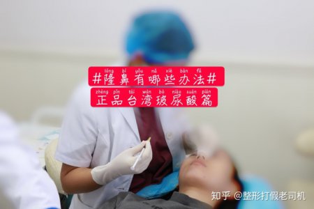 Ʒ̨岣ƪ㲻