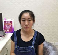 <b>֬沿</b>