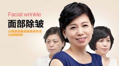 <b>沿޺۳ ƽ¼</b>