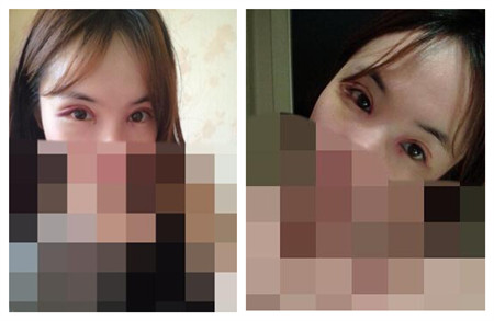 1461486180288.jpg