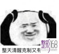 ݽõҽԺЩ