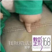 ϾݽûкһҽԺ