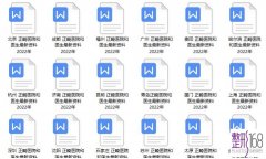 涼м޸ʽ